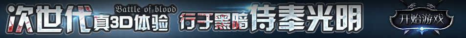 松山区新闻网